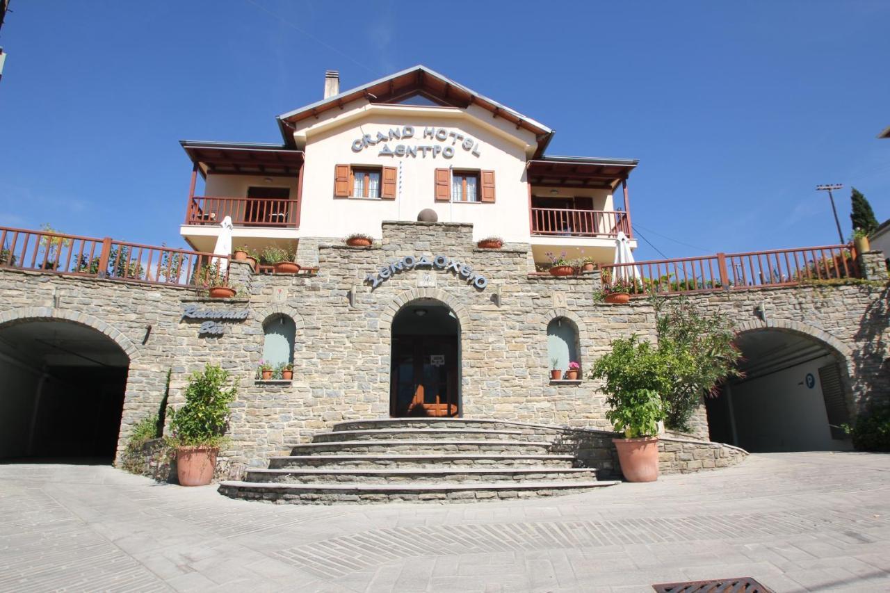 Grand Hotel Dentro Konitsa Exteriér fotografie